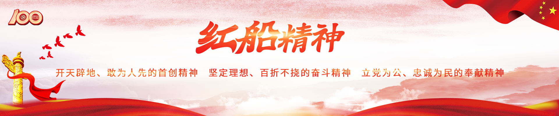 91黑料
