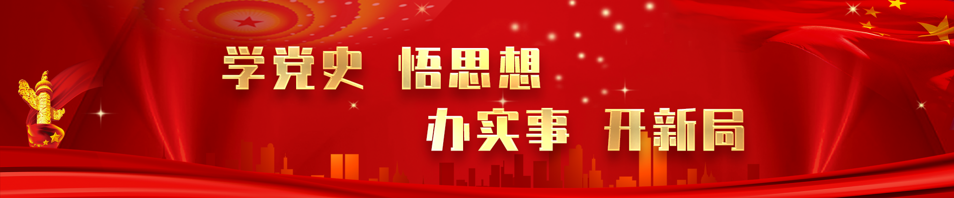 91黑料