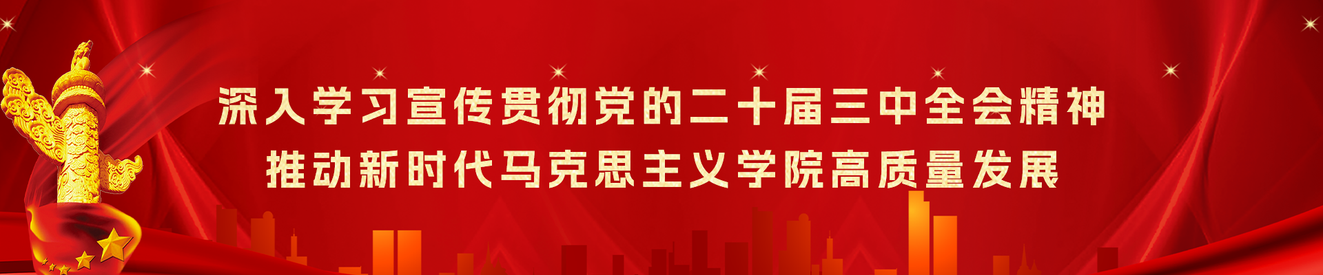 91黑料