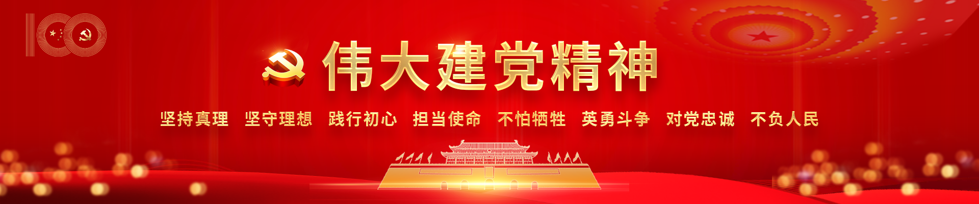 91黑料